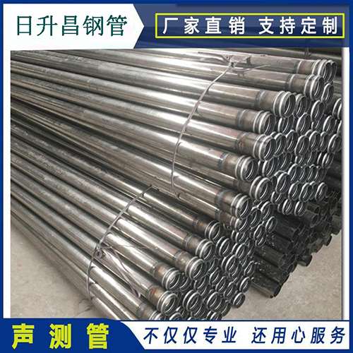 同安声测管在桥梁建筑工程中起什么作用？