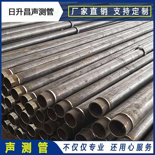 同安声测管外观质量有哪些要求？